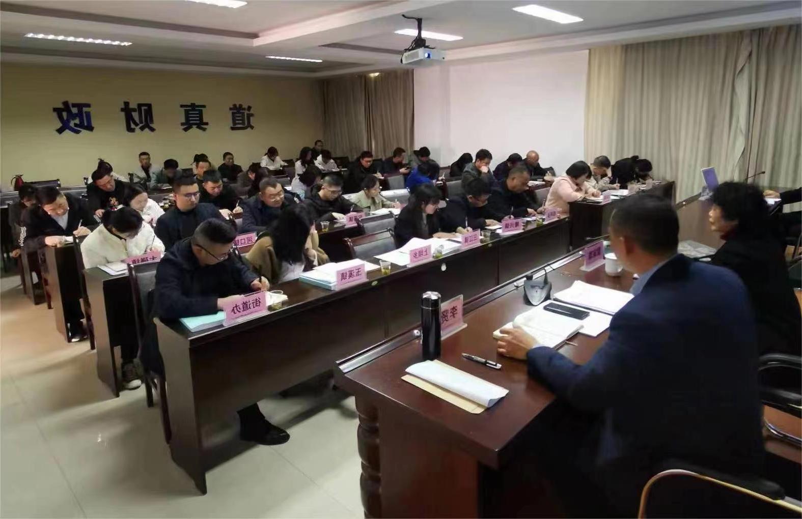 On March 22, 2023, Lei Jiazhang, chairman of our company, organized relevant experts and led a team to the Daozhen County Finance Bureau to conduct on-site training on the financial internal control system for the responsible persons of the 15 hometown (town) finance offices under the Finance Bureau。During the training, the experts explained in detail the internal control methods in the Compilation of Daozhen County's Financial Internal control System, combined with the possible risk control points in the actual work of its relevant staff。Through this training, the relevant staff of Daozhen County Finance Bureau have enhanced their awareness of internal control and shaped good working habits。